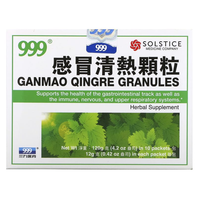 999 Ganmao Qingre Granules 10 Packets 12 g (0.42 oz) Each 3 999 Ganmao Qingre Granules 10 Packets 12 g (0.42 oz) Each 049987015331