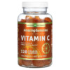 Amazing Nutrition Amazing Gummies Vitamin C Orange 120 Gummies 810180026482