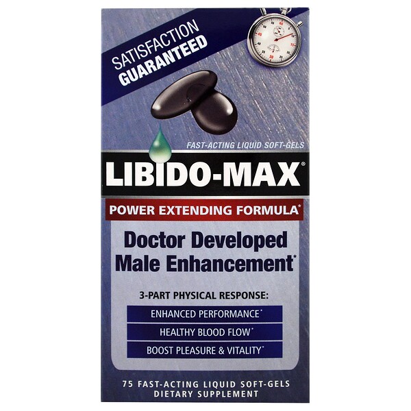 Mua appliednutrition Libido-Max 3-Part Physical Response 75 Fast-Acting Liquid Soft-Gels giảm giá rẻ Hà nội TPHCM