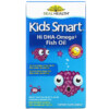 Bioglan Kids Smart Hi DHA-Omega 3 Fish Oil Great Tasting Fruit Flavor 30 Chewable Burstlets 647125805051