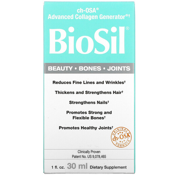 Mua BioSil by Natural Factors ch-OSA Advanced Collagen Generator 1 oz 30 ml giảm giá rẻ Hà nội TPHCM