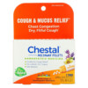 Boiron Chestal Meltaway Pellets Cough & Mucus Relief 2 Tubes Approx. 80 Pellets Each 306969065426
