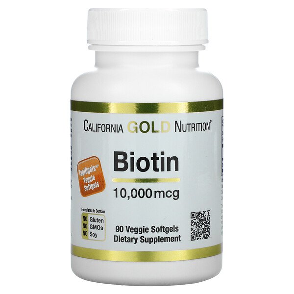 California Gold Nutrition Biotin 10,000 mcg 90 Veggie Softgels 3 california gold nutrition biotin 10 000 mcg 90 veggie softgels 76865