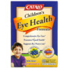 Catalo Naturals Children's Eye Health Formula Blueberry 60 Chewable Tablets 810399025726