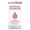 Codeage Liposomal Vitamin B12 Mixed Berry 2 fl oz (59.2 ml) 850043333432