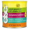 Else Plant-Powered Kid's Shake Mix Complete Nutrition Vanilla 16 oz (454 g) 850016323033