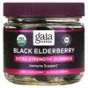 Gaia Herbs Black Elderberry Extra Strength Immune Support Gummies 80 Vegan Gummies 751063151467