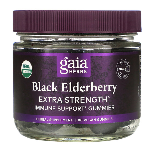 Gaia Herbs Black Elderberry Extra Strength Immune Support Gummies 80 Vegan Gummies 6 gaia herbs black elderberry extra strength immune support gummies 80 vegan gummies 101993