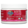 Garden of Life Beets Beauty Blackberry Melon 3.7 oz (105 g) 1 Garden of Life Beets Beauty Blackberry Melon 3.7 oz (105 g) 658010131360