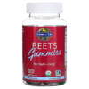 Garden of Life Beets Gummies Heart Health + Energy Raspberry 60 Fruit Gummies 658010130806