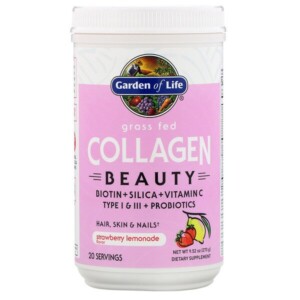 Mua Garden of Life Grass Fed Collagen Beauty Strawberry Lemonade 9.52 oz 270 g giảm giá rẻ Hà nội TPHCM