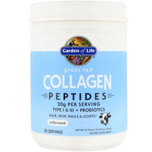 Mua Garden of Life Grass Fed Collagen Peptides Unflavored 19.75 oz 560 g giảm giá rẻ Hà nội TPHCM