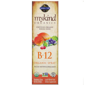 Mua Garden of Life MyKind Organics B-12 Organic Spray Raspberry 2 oz 58 ml giảm giá rẻ Hà nội TPHCM