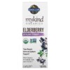 Garden of Life MyKind Organics Elderberry Immune Syrup 6.59 fl oz (195 ml) 658010123198