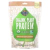 Garden of Life Organic Plant Protein Grain Free Smooth Unflavored 8.3 oz (236 g) 658010118637