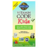 Garden of Life Vitamin Code Kids Chewable Whole Food Multivitamin Cherry Berry 30 Chewable Bears 2 Garden of Life Vitamin Code Kids Chewable Whole Food Multivitamin Cherry Berry 30 Chewable Bears 658010114394