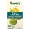 Himalaya Organic Garcinia 2.300 mg 60 Caplets 605069424011