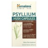 Himalaya Psyllium Husk Capsules 180 Vegetarian Capsules 605069067331