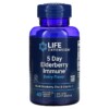 Life Extension 5 Day Elderberry Immune Berry 40 Vegetarian Chewable Tablets 737870241102