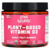 Llama Naturals Plant-Based Vitamin D3 Whole Fruit Gummies Really Raspberry 60 Fruit Gummies 860001569070