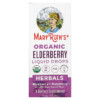 MaryRuth Organics Organic Elderberry Liquid Drops Herbals Blueberry + Raspberry 1 fl oz (30 ml) 856645008150