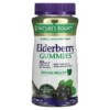 Nature's Bounty Elderberry Gummies 50 mg 70 Gummies 074312005619