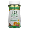 Nature's Bounty Vitamin D3 Gummies Strawberry Orange & Lemon 25 mcg (1.000 IU) 90 Gummies 074312672910