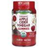 Nature's Truth Organic Apple Cider Vinegar Natural Apple 60 Vegan Gummies 840093115690