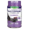 Nature's Truth Sambucus Black Elderberry Plus Vitamin C Zinc Natural Berry 50 Vegan Gummies 2 Nature's Truth Sambucus Black Elderberry Plus Vitamin C Zinc Natural Berry 50 Vegan Gummies 840093113733