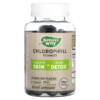 Nature's Way Chlorophyll Gummies Orchard Fruit 50 mg 60 Gummies 033674142608