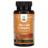 Natures Craft Thyroid Complex 60 Capsules 806808279057