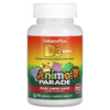 NaturesPlus Animal Parade Vitamin D3 Sugar Free Black Cherry 500 IU 90 Animal-Shaped Tablets 1 NaturesPlus Animal Parade Vitamin D3 Sugar Free Black Cherry 500 IU 90 Animal-Shaped Tablets 097467299238