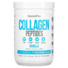 NaturesPlus Collagen Peptides Vanilla 0.8 lb (364 g) 097467459663