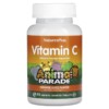 NaturesPlus Source of Life Animal Parade Vitamin C  Orange Juice 90 Animal-Shaped Tablets 097467299986