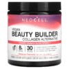 NeoCell Vegan Beauty Builder Collagen Alternative Powder Hibiscus 8.5 oz (240 g) 1 NeoCell Vegan Beauty Builder Collagen Alternative Powder Hibiscus 8.5 oz (240 g) 016185132740