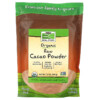 NOW Foods Real Food Organic Raw Cacao Powder 12 oz (340 g) 733739066787
