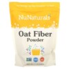 NuNaturals Oat Fiber Powder 1 lb (454 g) 739223007014