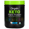 Orgain Keto Organic Plant Protein Powder with Coconut & Avocado Oils Vanilla 0.97 lb (440 g) 851770007405