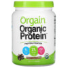 Orgain Organic Protein Powder Plant Based Creamy Chocolate Fudge 1.02 lb (462 g) 1 Orgain Organic Protein Powder Plant Based Creamy Chocolate Fudge 1.02 lb (462 g) 851770003919