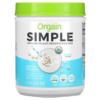 Orgain Simple Organic Plant Protein Powder Vanilla 1.25 lb (567 g) 1 Orgain Simple Organic Plant Protein Powder Vanilla 1.25 lb (567 g) 851770007481