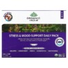 Organic India Stress & Mood Support Daily Pack 30 Daily Packs 180 Vegetable Capsules 850021635183
