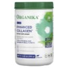 Organika Enhanced Collagen Relax 8.82 oz (250 g) 2 Organika Enhanced Collagen Relax 8.82 oz (250 g) 620365250447