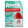 Rohto Cooling Eye Drops Max Strength Maximum Redness Relief 0.4 fl oz (13 ml) 310742011012