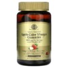 Solgar Apple Cider Vinegar Gummies Raspberry Pomegranate 500 mg 100 Liquid Gummies 033984007123