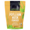 Viva Naturals Organic Psyllium Husk Powder 24 oz (680 g) 2 Viva Naturals Organic Psyllium Husk Powder 24 oz (680 g) 701722747876