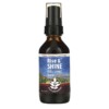 WishGarden Herbs Rise & Shine Daily Energy Boost 2 fl oz (59 ml) 656490364728